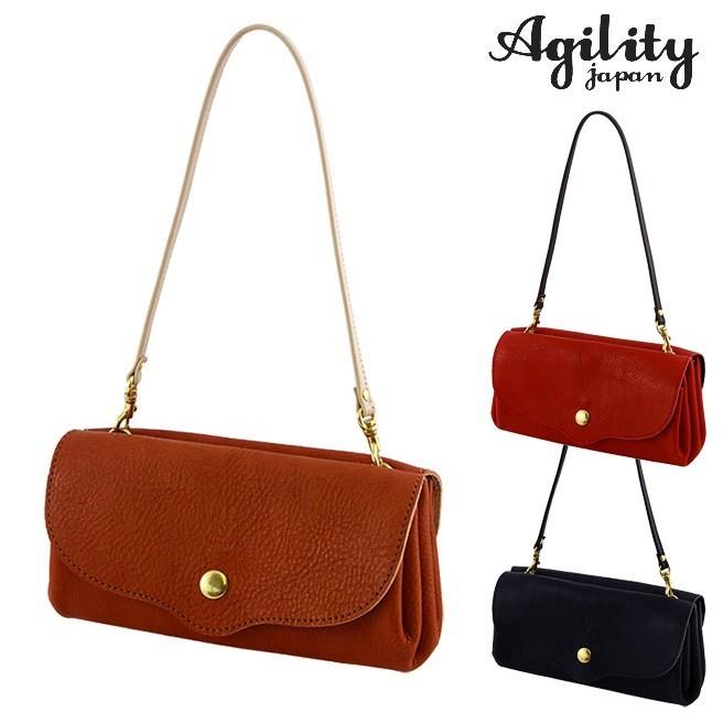 本革 ウォレットバッグ Facile ファシル Agility Affa 1006 お財布バッグ レザー ショルダーバッグ コンパクト ポシェット 雑貨 小物 Gwa Huit Colline ユイットコリーヌ 通販 Yahoo ショッピング