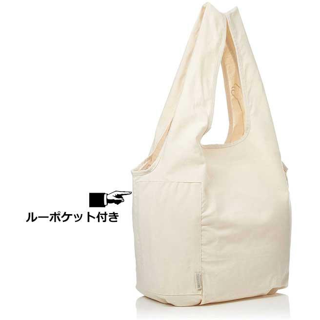 Rootote ルートート エコバッグ ルーショッパー マルシェ グランデ コンパクト 大容量 軽量 洗える おしゃれ 可愛い M便 1 2 Lbs Huit Colline ユイットコリーヌ 通販 Yahoo ショッピング