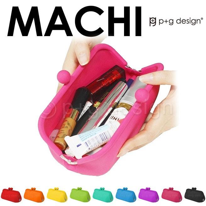 【公認正規販売店】 MACHI(マチ)【ガマ口 がま口 文房具入れ 小物入れ ペンケース 筆箱 レディース 人気 即納 水洗いOK p+g design】｜huitcolline