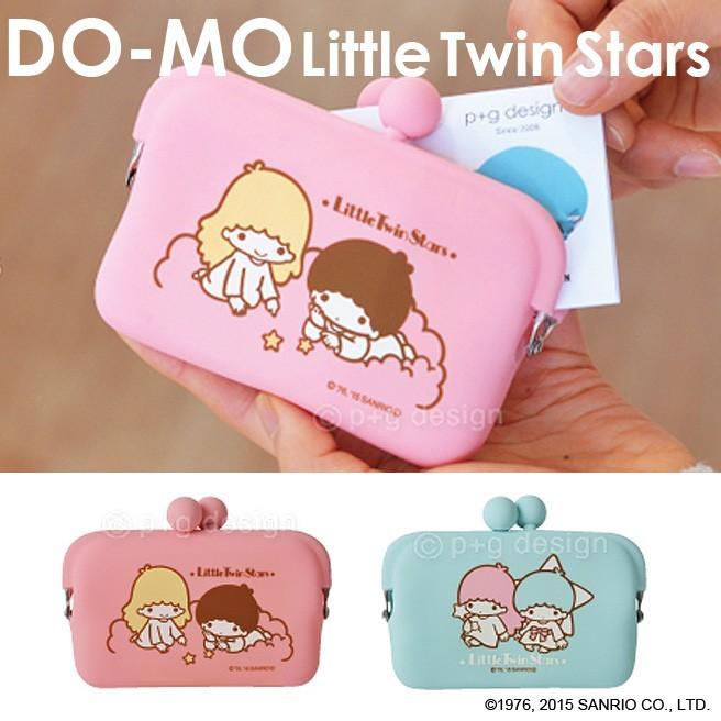 Do Mo Little Twin Stars ドーモ リトルツインスターズ 名刺入れ キキララ メール便対応 カード入れ 名刺 カードケース P G Design Lmg 869 Huit Colline ユイットコリーヌ 通販 Yahoo ショッピング