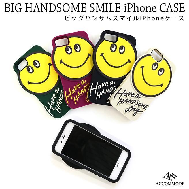 ビッグハンサムスマイルiPhoneケース TP011 レディース iPhone 6/6s/7対応 シリコン アコモデ Accommode｜huitcolline