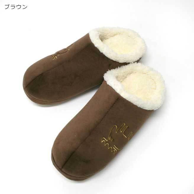 Moz モズ ボア ルームシューズ スリッパ 北欧 スウェーデン ブランド あたたかい 部屋 室内用 Lmg 8 Huit Colline ユイットコリーヌ 通販 Yahoo ショッピング