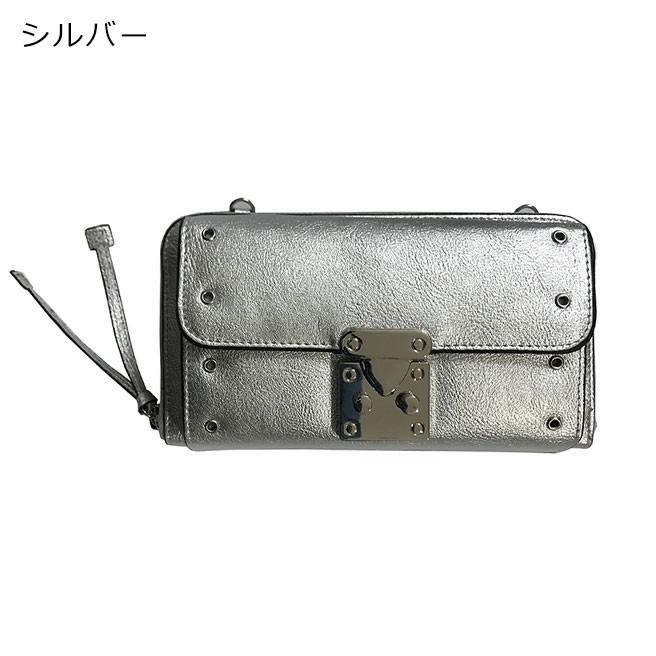 ピソラロ Pisoraro 錠前金具付き お財布ポシェット PR-04 【長財布 お財布バッグ 2way ショルダー ハンドバッグ】｜huitcolline｜15