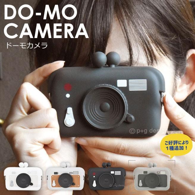 Do Mo Camera ドーモ カメラ カードケース 名刺入れ パスケース シリコン レディース メンズ P G Design Mbw Huit Colline ユイットコリーヌ 通販 Yahoo ショッピング