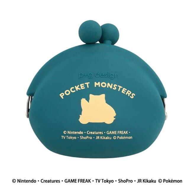 宅配便専用 ポケットモンスター Pochi ポチ カビゴン ポケモン コインケース ポーチ Mbw 728 D Huit Colline ユイットコリーヌ 通販 Yahoo ショッピング