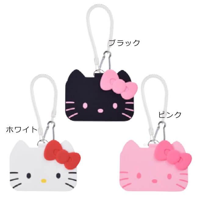 宅配便専用 Hello Kitty ハローキティ パスケース 定期入れ レディース カードケース Mbw 722 D Huit Colline ユイットコリーヌ 通販 Yahoo ショッピング