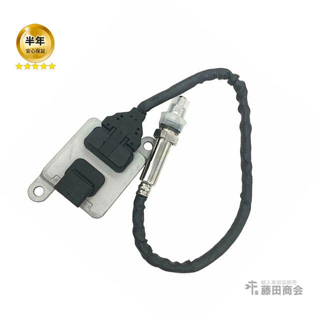 Mercedes-Benz 純正 NOxセンサー メルセデスベンツ R172 W166