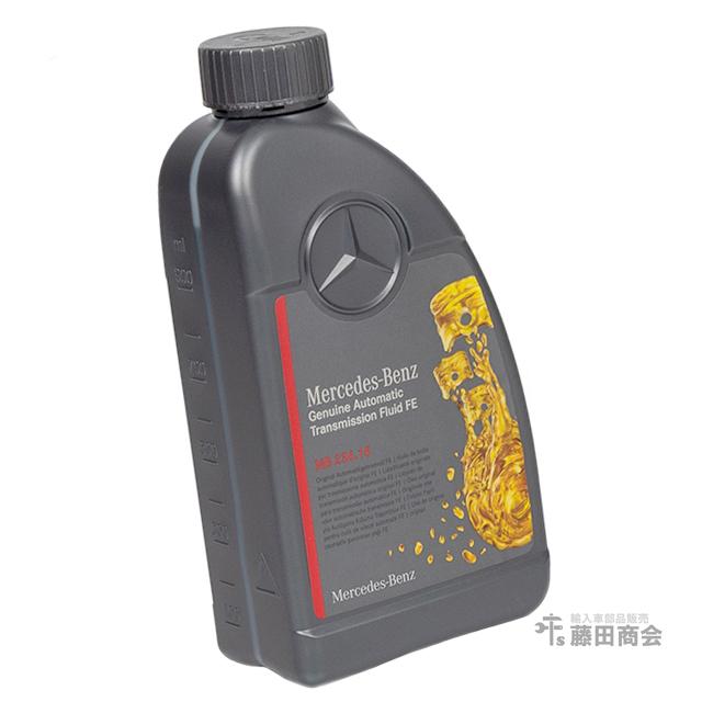 Mercedes-Benz（メルセデス・ベンツ） 純正 ATF オートマオイル C