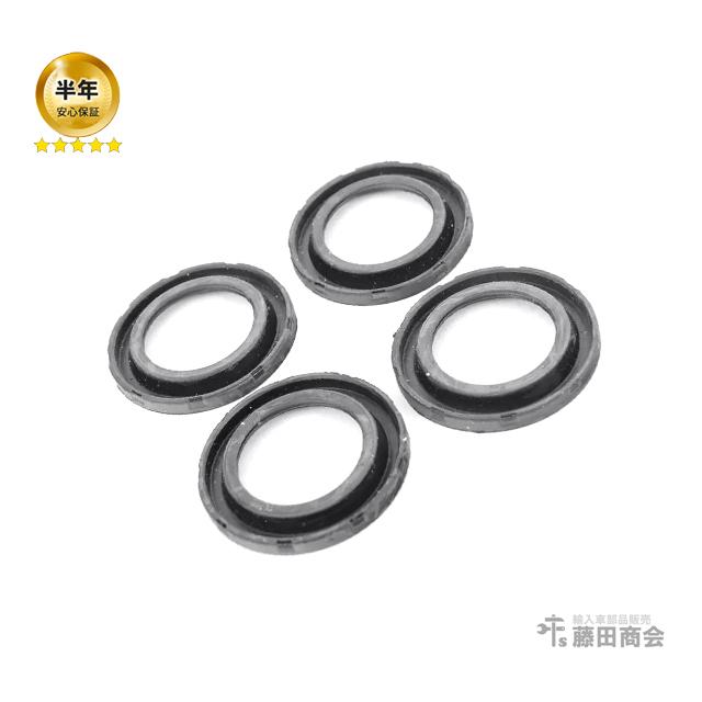 純正 ブレーキキャリパー シールキット フロント 左右共通(片側  
