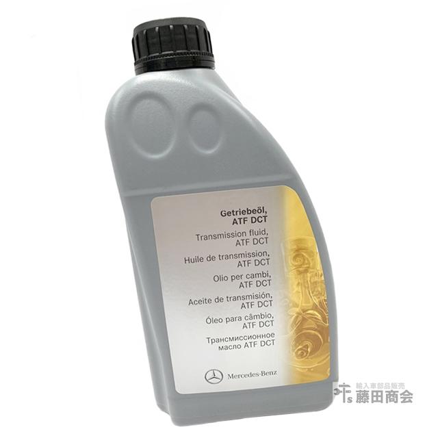 Mercedes-Benz（メルセデス・ベンツ） 純正 724.0 7G DCTオイル ATF A