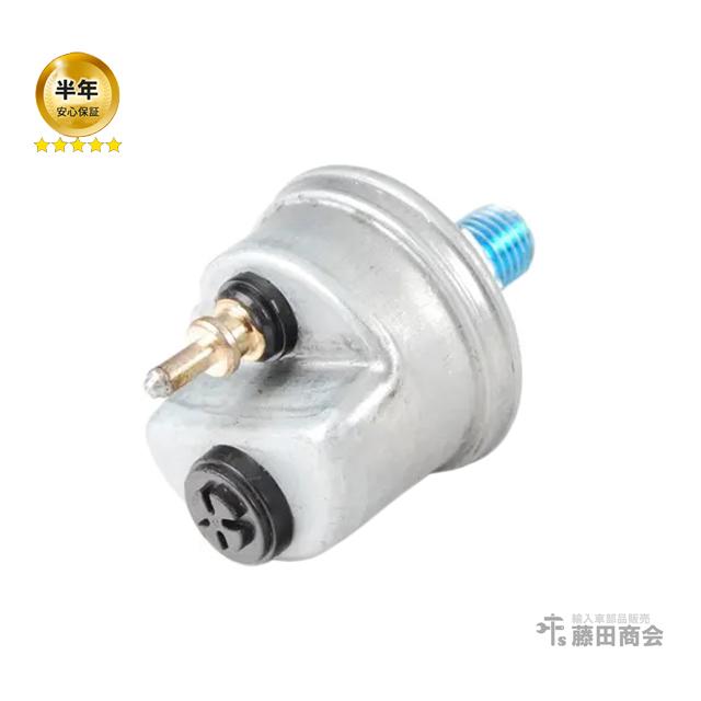 オイルプレッシャースイッチ 圧力センサー メルセデスベンツ 190クラス W201 190D2.5 190E 190E2.3 190E2.5-16 190E2.6 M102 直4 M103 OM602 直6エンジン | Mercedes-Benz
