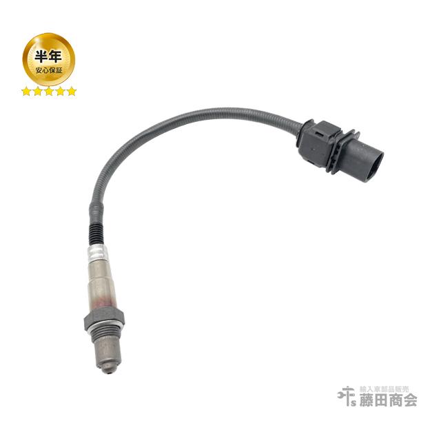 Mercedes-Benz O2センサー メルセデスベンツ Sクラス W222 S550 S550E