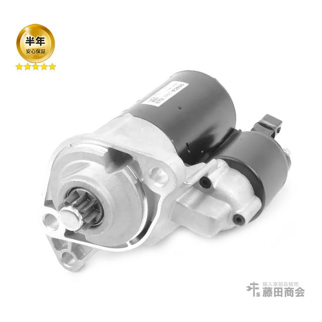 セルモーター スターター フォルクスワーゲン ゴルフ3 1EADYK 1EAGGK GOLF3 スターター 020911023FXP03