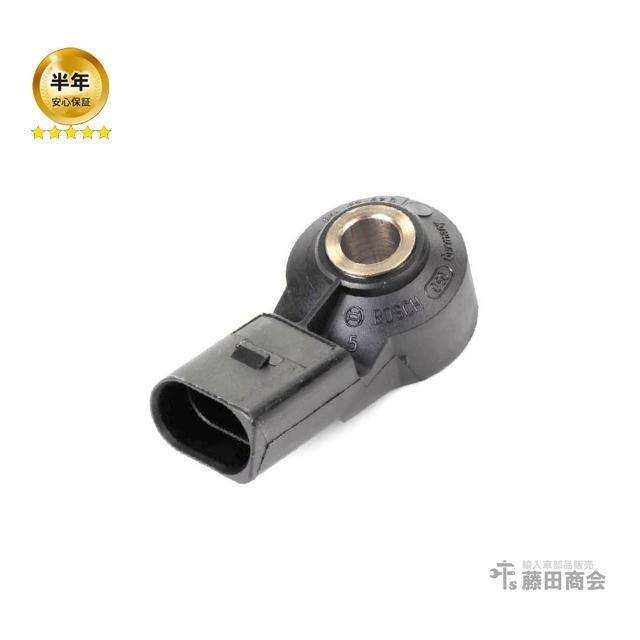 Audi（アウディ） ノックセンサー A8/S8 4HCEJL 4HCEUF 4HCEUL 4HCGTF