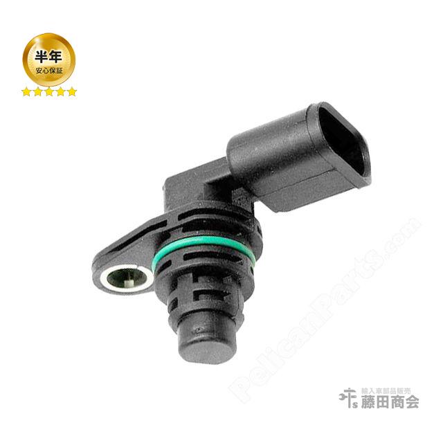 カム角センサー カムシャフト ポジションセンサー フォルクスワーゲン ポロ 6NARC 9NBKY 9NBTS 6RCAV 6RCBZ 6RCBZW 6RCTH POLO カムポジションセンサー | フォルクスワーゲン