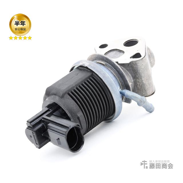 フォルクスワーゲン（Volkswagen） EGRバルブ ポロ(9N) ルポ(6X 