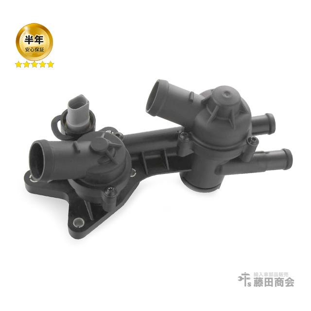 サーモスタット 87度開弁 ASSY フォルクスワーゲン トゥーラン 1TBLP 1TBAG TOURAN | フォルクスワーゲン