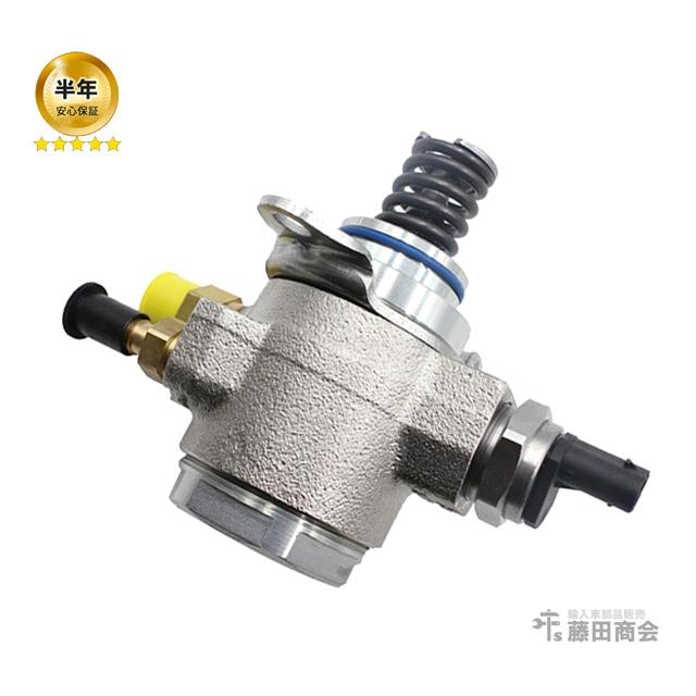 PASSAT パサート 3C 3CAXX VW フォルクスワーゲン 高圧ポンプ ハイ