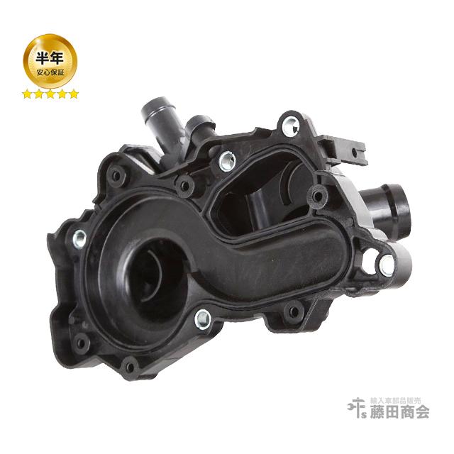 純正 サーモスタット ハウジング アウディ Q3 8UCCZF 8UCHP 8UCPSF 8UCULB 8UCULC 8UCZD | Audi