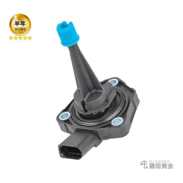 フォルクスワーゲン 純正 エンジン オイルレベルセンサー ゴルフ7 