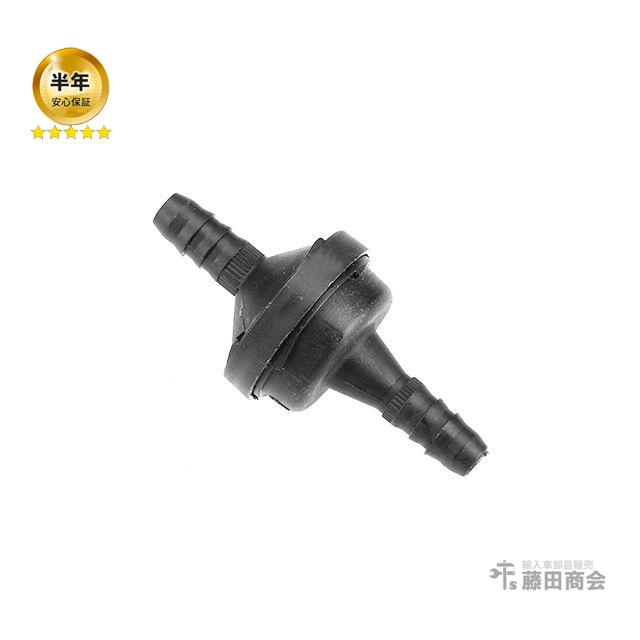 フォルクスワーゲン チェックバルブ ポロ 9NBJX ワンウェイ