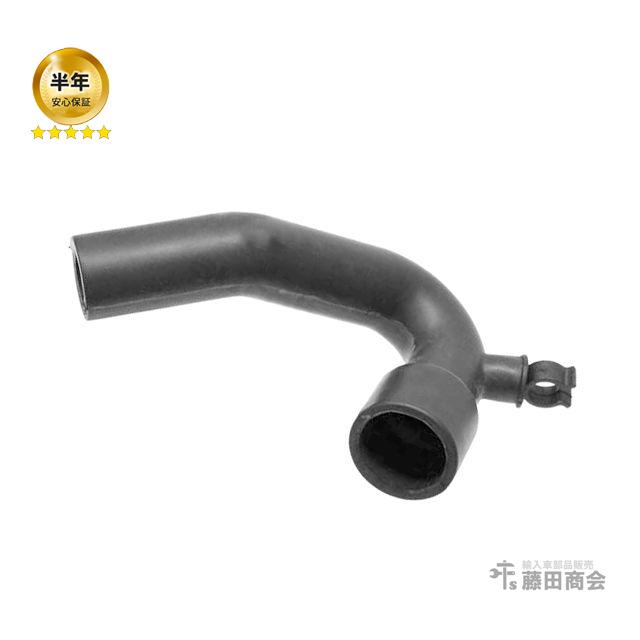 フォルクスワーゲン ブローバイホース ゴルフ4 1JAPK ブリーザー