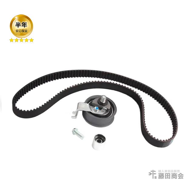 タイミングベルトテンショナーセット フォルクスワーゲン ゴルフ4 1JAGN 1JAGU 1JAUM 06B109119A 06B109243F 06B109244 アイドラー プーリー VW GOLF4 | フォルクスワーゲン