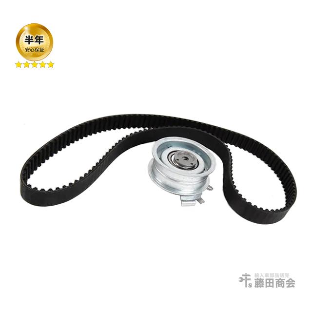 タイミングベルトテンショナーセット フォルクスワーゲン ボーラ 1JAPK 1JAZJ 06A109119C 06A109479C BORA | フォルクスワーゲン