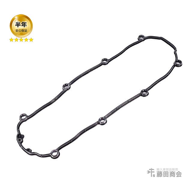 タペットカバーパッキン フォルクスワーゲン ゴルフ4 1JAVU 1JBFQ 06B103483L 06B103483G シリンダーヘッドカバーガスケット GOLF4 ヘッドカバーガスケット | フォルクスワーゲン
