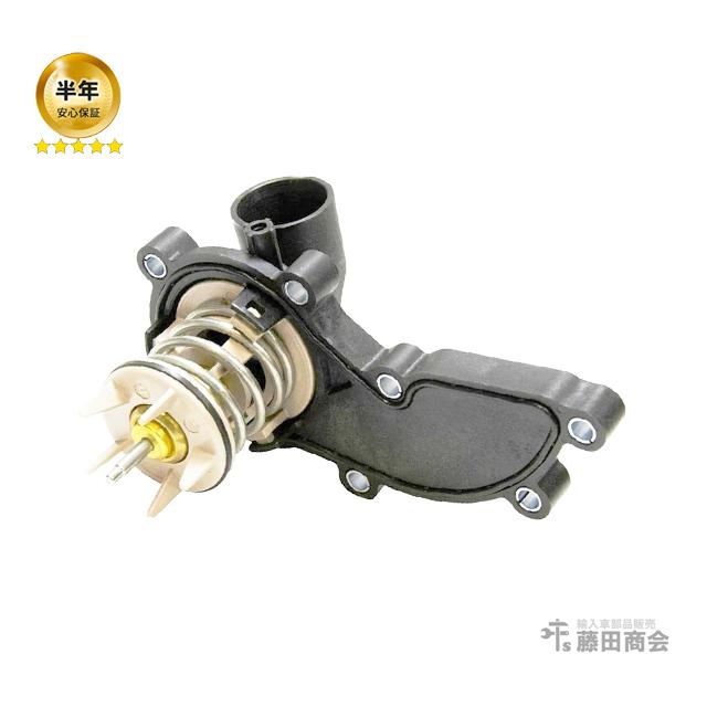 フォルクスワーゲン サーモスタット 80度開弁 アウディ トゥアレグ(7P  
