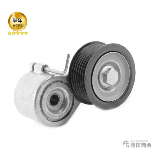 JTC MINI用ベルトテンショナーツール JTC6984 1個（直送品） - アスクル テンショナー A6L用 C6用 06E903341A 06E903341G テンショナー ベルト テンショナー