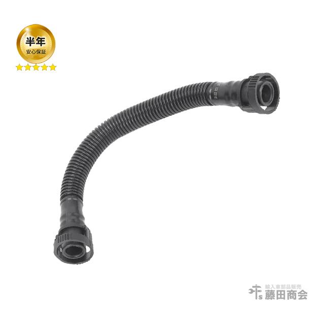 フォルクスワーゲン ブローバイホース シロッコ 13CDL ブリーザー