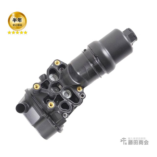 フォルクスワーゲン オイルフィルター ケース ブラケット ASSY