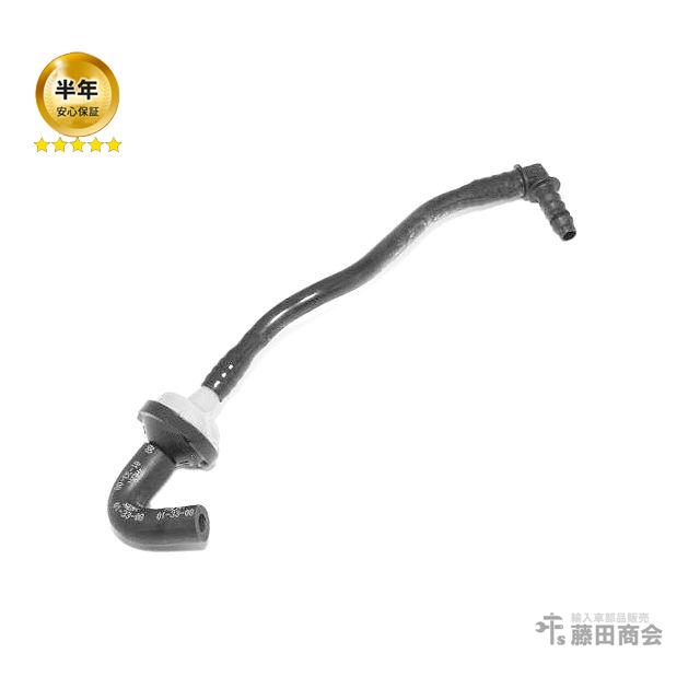 フォルクスワーゲン（Volkswagen） 純正 バキュームホース