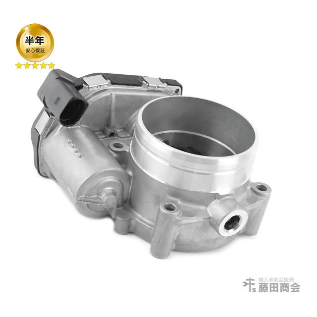 フォルクスワーゲン（Volkswagen） スロットルボディ スロットル