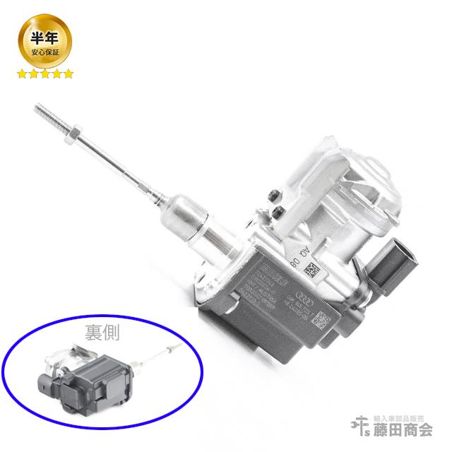 06L145614B 06L145722G 1 個電動ターボアクチュエーターターボ