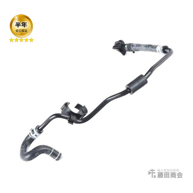 Audi ラジエター エア抜きホース リザーバータンク サブタンク用