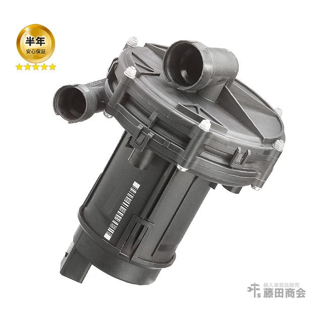 フォルクスワーゲン（Volkswagen） エアポンプ ニュービートル 9CAWU