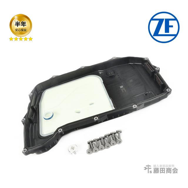 0D5 AT ミッションオイルパン オートマ オイルパン ASSY フィルター ストレーナー AUDI S4/RS4 8WCWGF 8WDECF S5/RS5 F5CWGF F5CWGL F5CWGC F5DECF F5DECL | Audi