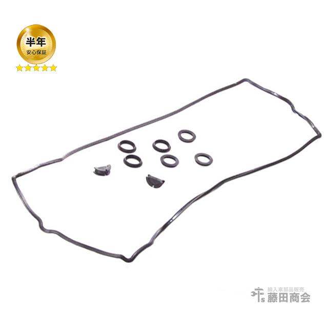 タペットカバー ガスケット パッキン セット メルセデスベンツ Cクラス W202 C280 C36AMG M104 直6エンジン ヘッド