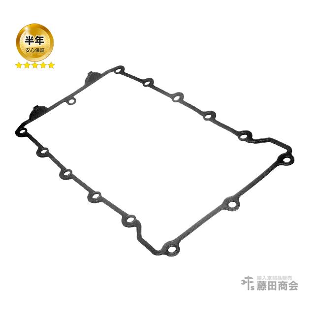 タペットカバーガスケット BMW 3シリーズ E30 318i A18 M40(直4)エンジン ヘッドカバーガスケット