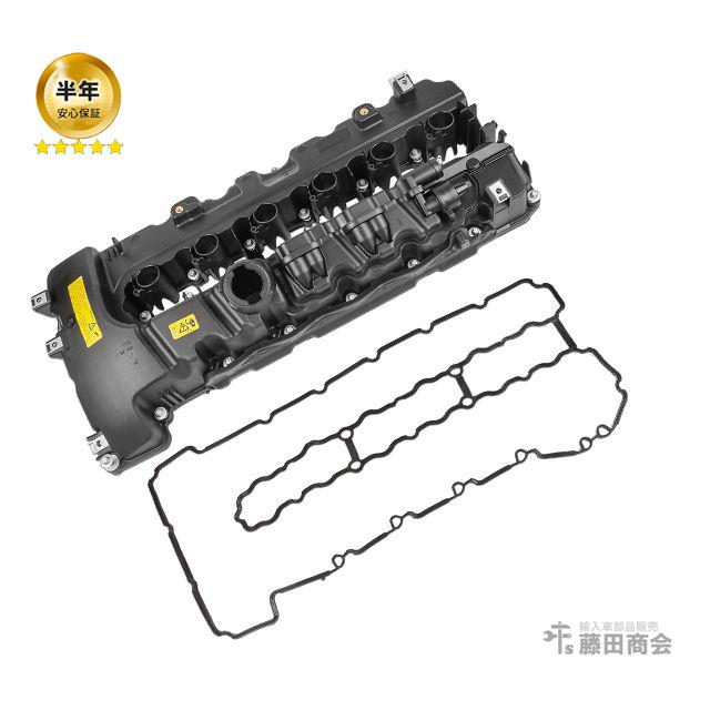 BMW 純正 シリンダーヘッドカバー X6シリーズ E71 35i FG30 N54 直6