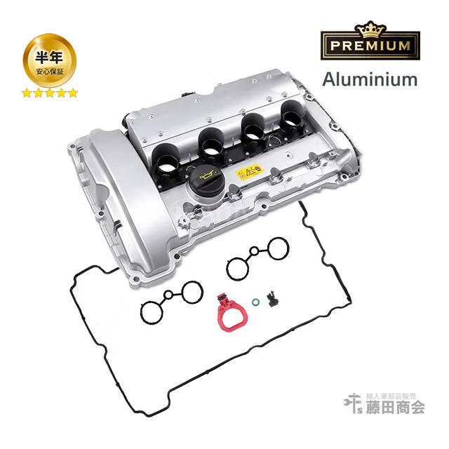 MINI（ミニ） アルミ対策 シリンダーヘッドカバー ASSY R55 R56 R57 
