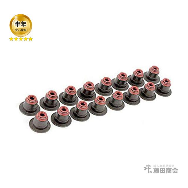 バルブステムシールキット(16個入り) BMW 3シリーズ E46 316ti 318Ci 318i 318ti AT18 AU20 AY20