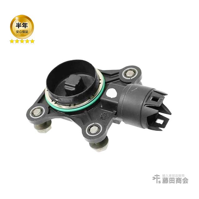 Mini R56,R55 エキセントリックシャフト MINI（ミニ） エキセントリックシャフトセンサー R55 R56 R57 R58 R59