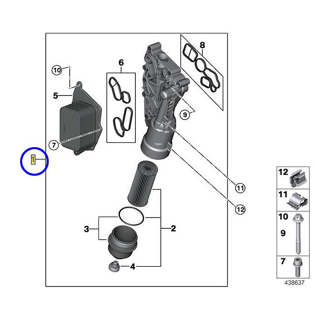 オイルクーラー•オイルフィルターAssy 11428585235 楽天市場】アルミ一体型 BMW オイルフィルター オイルクーラー