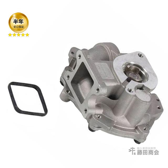 BMW ウォーターポンプ BMW 1シリーズ E81 E82 E87 E88 116i 118i 120i 