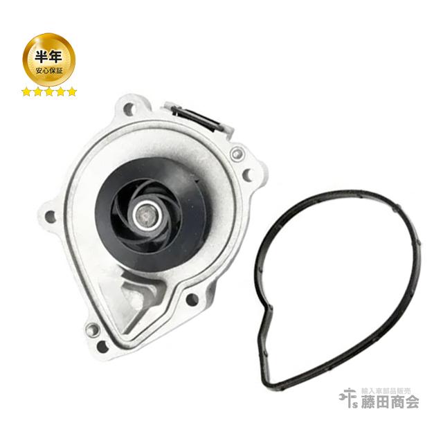 11517550484 車エンジン冷却ウォーターポンプ、MINI 07-15 Cooper 11-16 Countryman 13- Bomba De Agua Mini Cooper Countryman 1.6l 11-15 11517550484 | Envío gratis