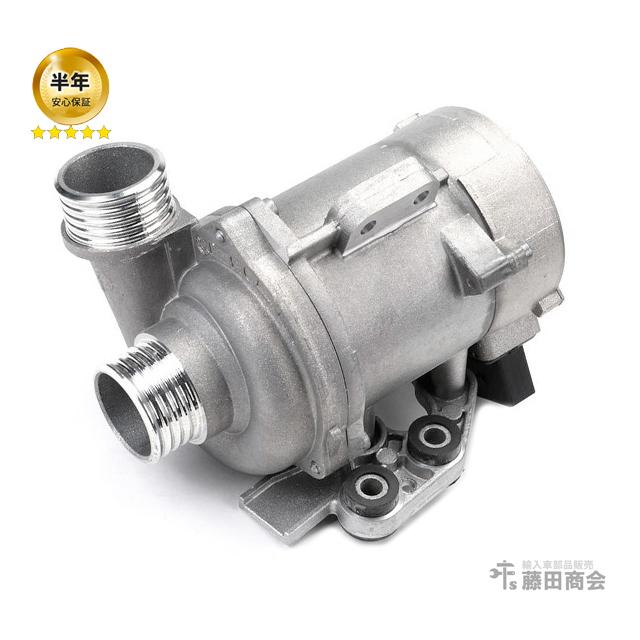 BMW ウォーターポンプ 新品 BMW ウォーターポンプ F10 F11 X3(F25) N52 直6エンジン : 藤田商会