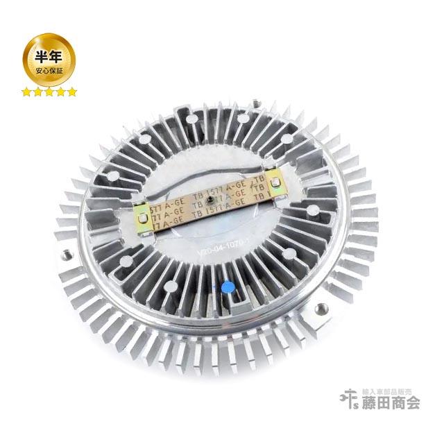 ファンカップリング ファンクラッチ BMW 3シリーズ E46 320i 323i 325i 328Ci 328i 330Ci 330i